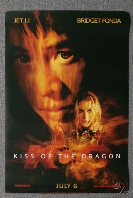 kiss of the dragon-adv.JPG